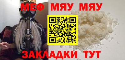 бутик Краснодар