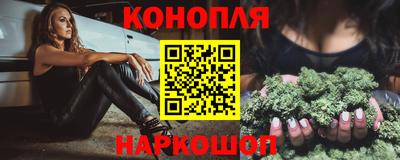 спиды Краснокаменск