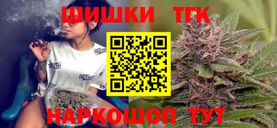 таблы Краснознаменск
