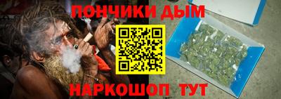 спиды Краснокаменск
