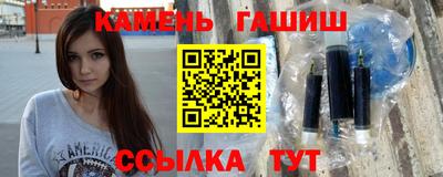 бутик Краснодар