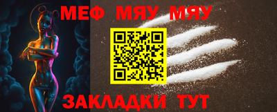 бутик Краснодар